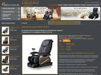 �������� - ��������� ������ iREST SL-A31 - ��� ��������� - ��������� ������ ��� ���� � �������, �������� ���������������. �������� ������.